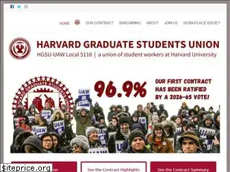 harvardgradunion.org