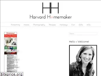 harvardhomemaker.com