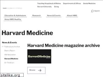 harvardmedicine.hms.harvard.edu