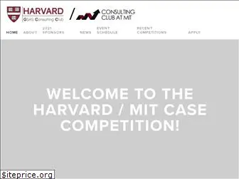 harvardmitcasecompetition.com
