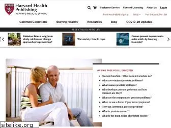 harvardprostateknowledge.org