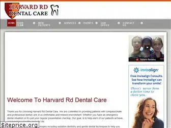 harvardrddentalcare.com