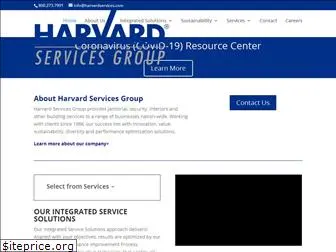 harvardsg.com