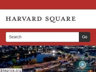 harvardsquare.com