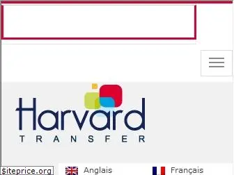 harvardtransfer.com