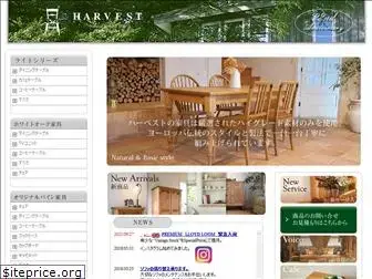 harvest-pine.com