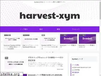 harvest-xym.com