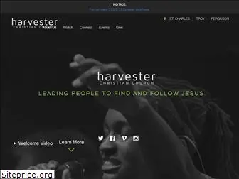harvesterchristian.org