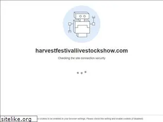 harvestfestivallivestockshow.com