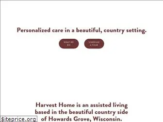 harvesthomewi.com