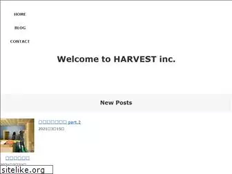 harvestinc.net