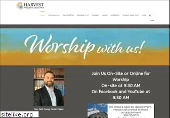 harvestpca.com