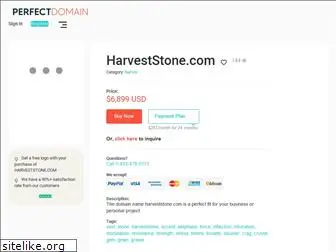 harveststone.com