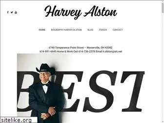 harveyalston.com