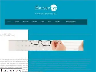 harveyeye.com