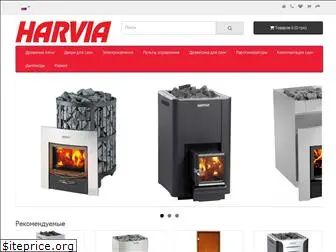 harvia.com.ua