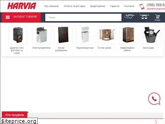 harvia.org.ua
