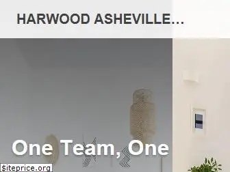 harwoodasheville.com