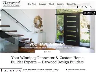 harwoodbuilders.com