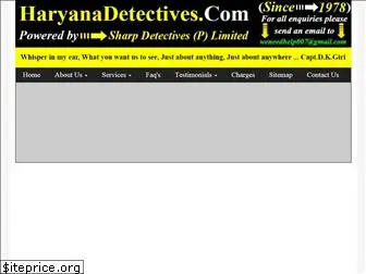 haryanadetectives.com
