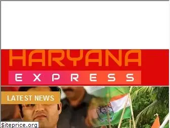 haryanaexpress.in