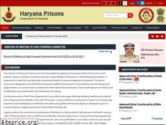 haryanaprisons.gov.in