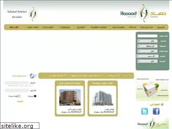 hasaad-estate.com