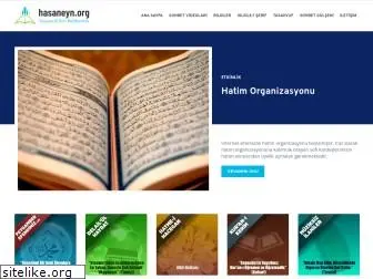 hasaneyn.org