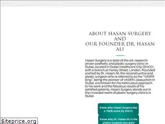 hasansurgery.com