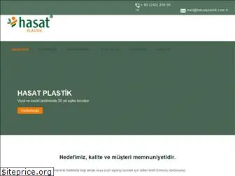 hasatplastik.com.tr