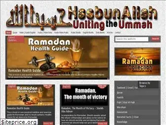 hasbunallah.com.au