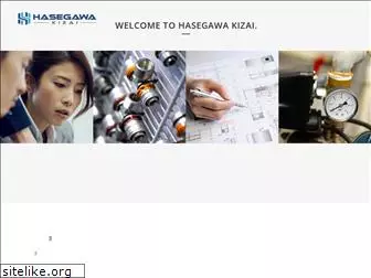 hasegawa-kizai.com