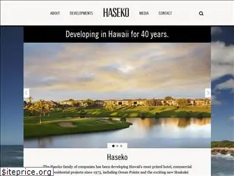 haseko.com