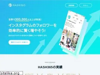 hash365.net