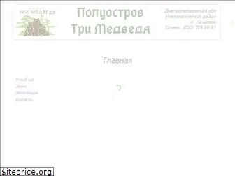hashevoe.com.ua