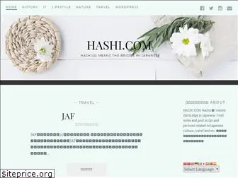 hashi.com