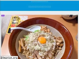 hashibiro-gourmet.com