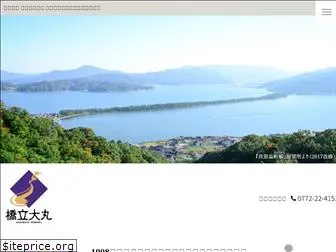 hashidate-daimaru.co.jp