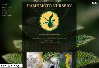 hashimotonursery.com