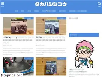 hashishilife.net thumbnail