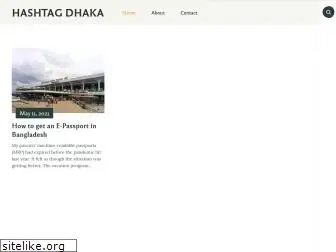 hashtagdhaka.com