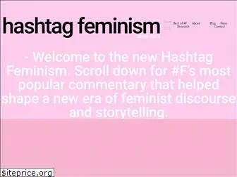 hashtagfeminism.com