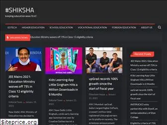 hashtagshiksha.com