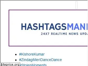 hashtagsmania.com