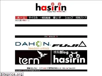 hasirin.com