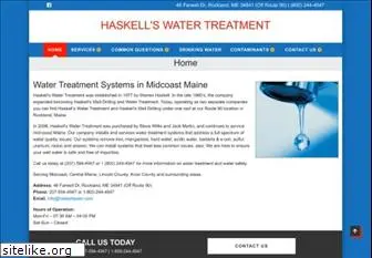 haskellwater.com
