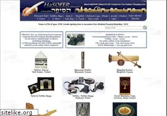 hasofer.com