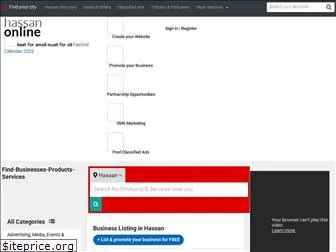 hassanonline.in