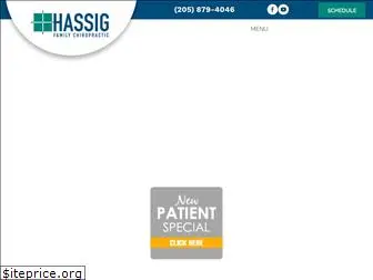 hassigchiropractic.com