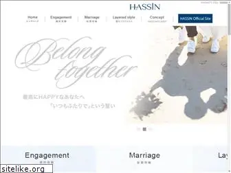 hassin-bridal.jp